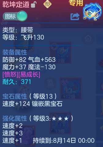 微信图片_20260718231543_27_552.png