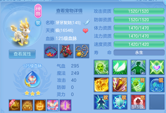 微信图片_20260718231610_28_552.png