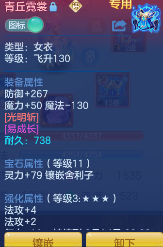 微信图片_20260718231543_25_552.png