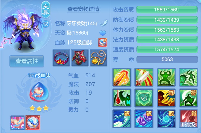 微信图片_20260718231630_31_552.png