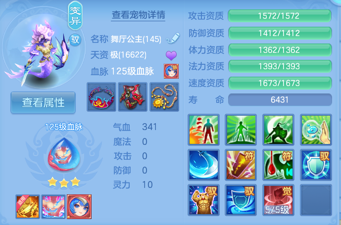 微信图片_20260718231630_34_552.png
