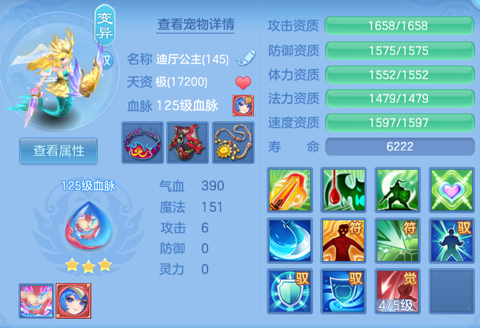 微信图片_20260718231630_33_552.png