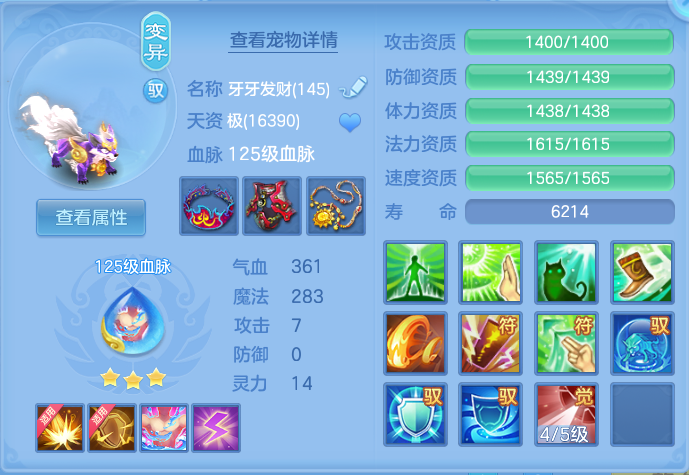 微信图片_20260718231610_30_552.png