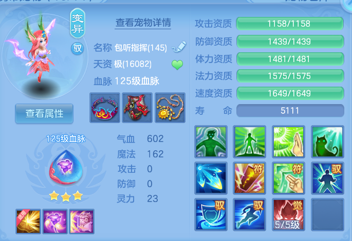 微信图片_20260718231646_35_552.png