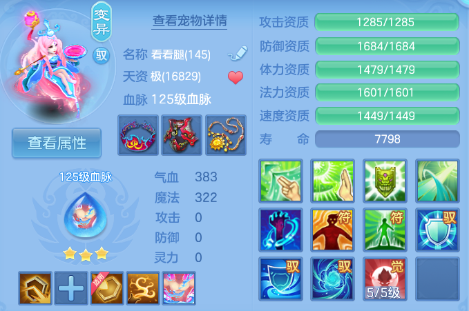 微信图片_20260718231646_37_552.png