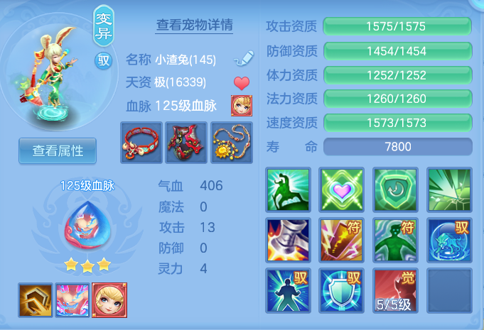 微信图片_20260718231659_38_552.png