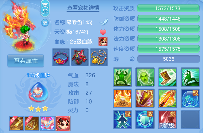微信图片_20260718231646_36_552.png