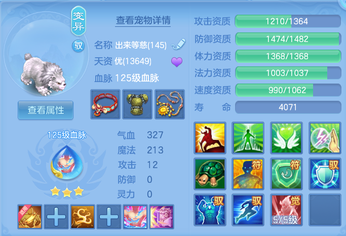 微信图片_20260718231744_44_552.png