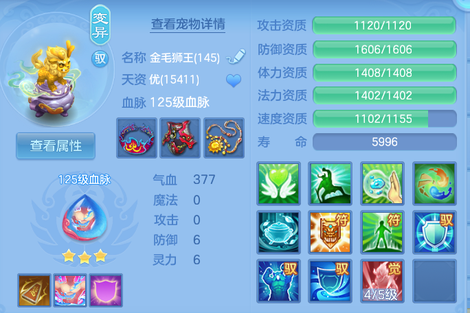 微信图片_20260718231709_41_552.png