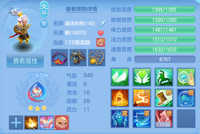 微信图片_20260718231709_40_552.png