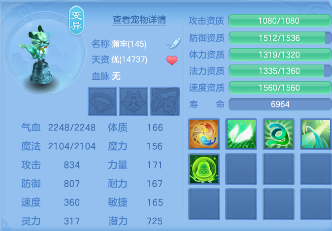 微信图片_20260718231744_42_552.png