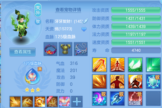 微信图片_20260718231803_47_552.png