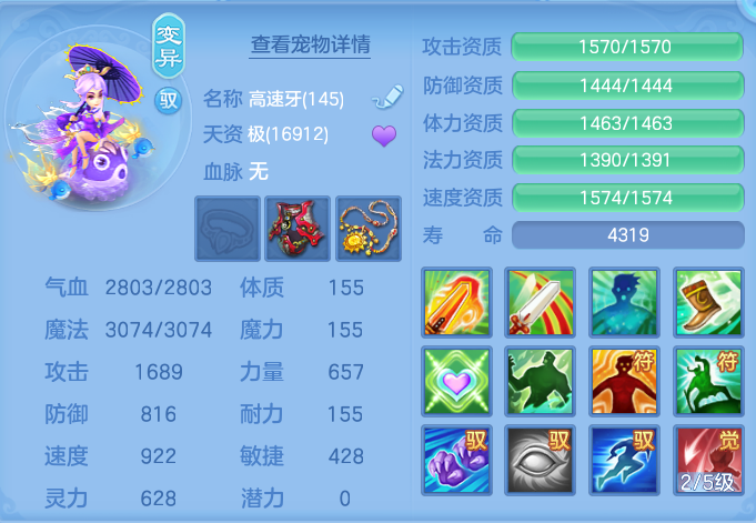 微信图片_20260718231744_45_552.png