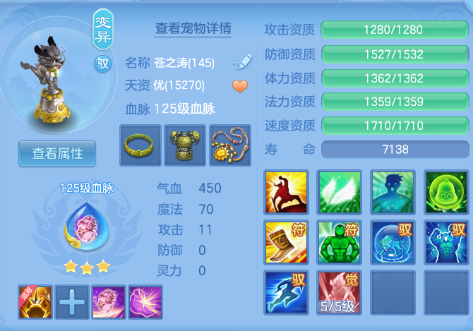 微信图片_20260718231803_49_552.png