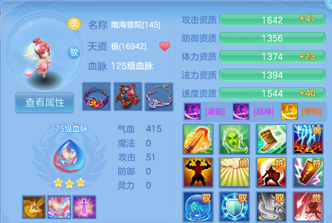 微信图片_20260718231851_56_552.png