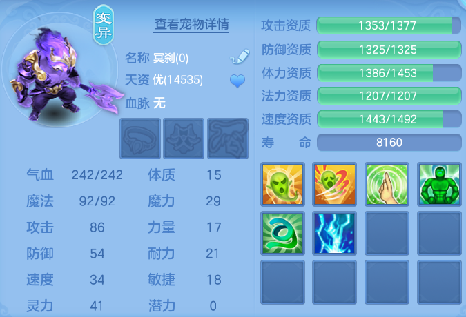 微信图片_20260718231830_52_552.png