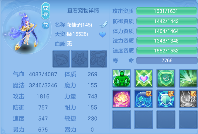 微信图片_20260718231830_53_552.png