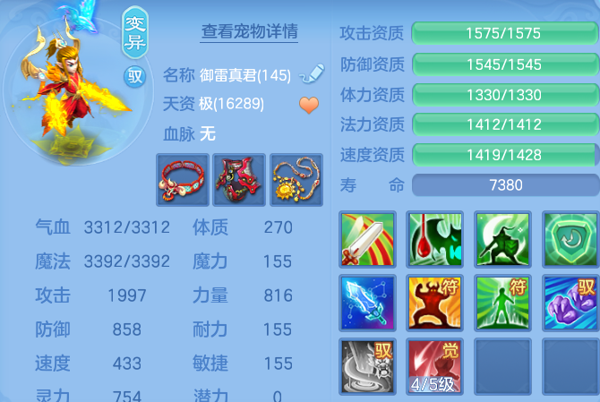 微信图片_20260718231837_55_552.png