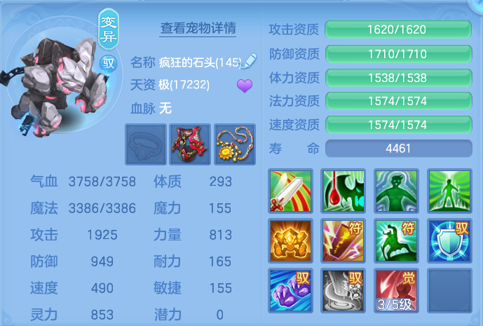 微信图片_20260718231803_50_552.png