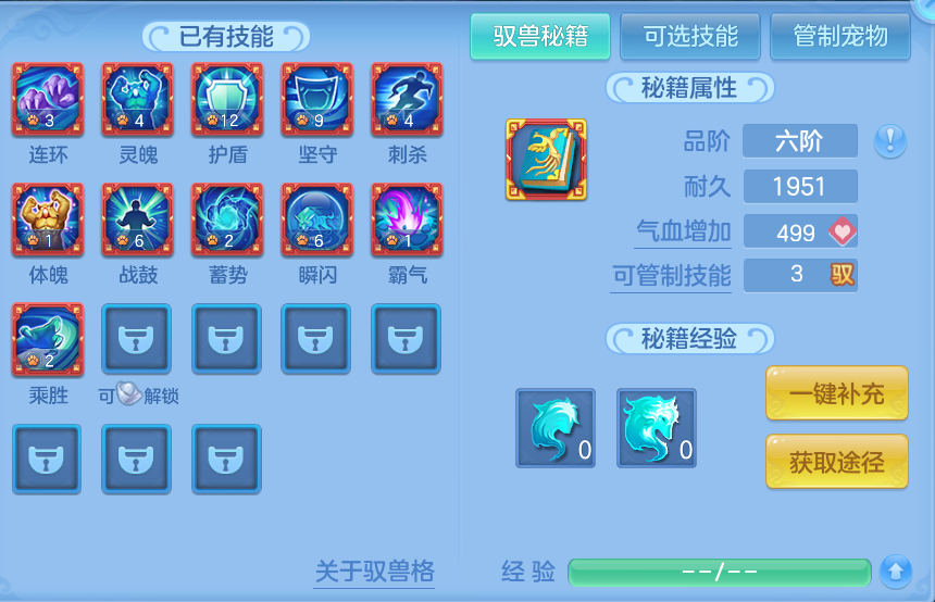 微信图片_20260718231910_58_552.png