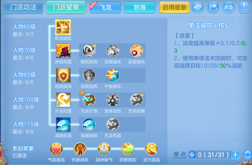 微信图片_20260718231928_61_552.png