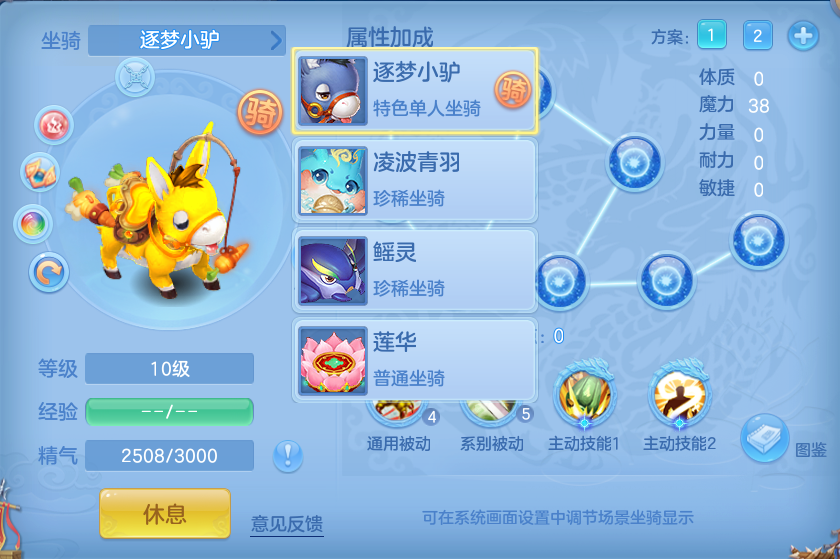 微信图片_20260718231910_59_552.png