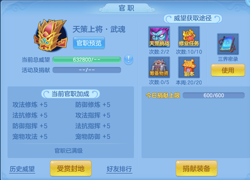 微信图片_20260718231955_65_552.png
