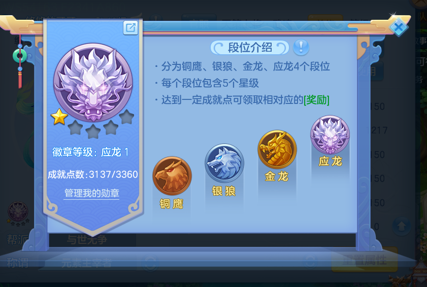 微信图片_20260718232003_66_552.png