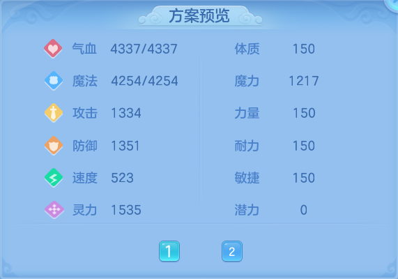 微信图片_20260718232003_67_552.png