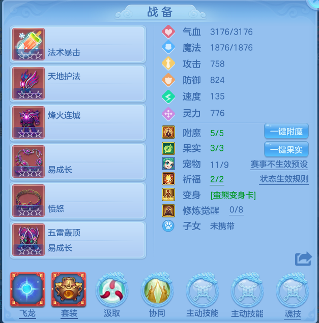 微信图片_20260718234424_12_3357.png