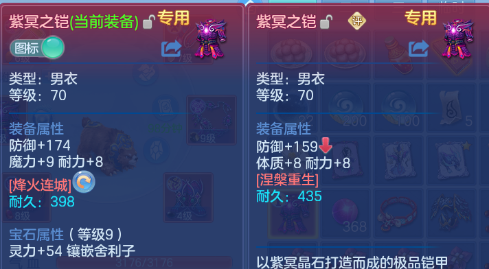微信图片_20260718234538_16_3357.png