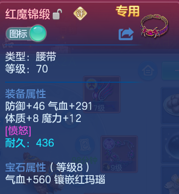 微信图片_20260718234547_18_3357.png