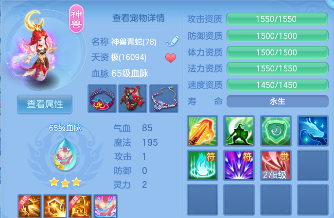 微信图片_20260718234601_20_3357.png