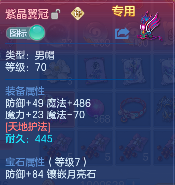 微信图片_20260718234532_15_3357.png