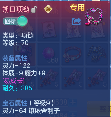 微信图片_20260718234547_17_3357.png