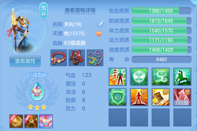 微信图片_20260718234630_25_3357.png