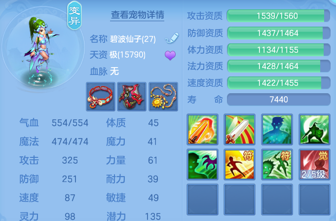 微信图片_20260718234613_22_3357.png