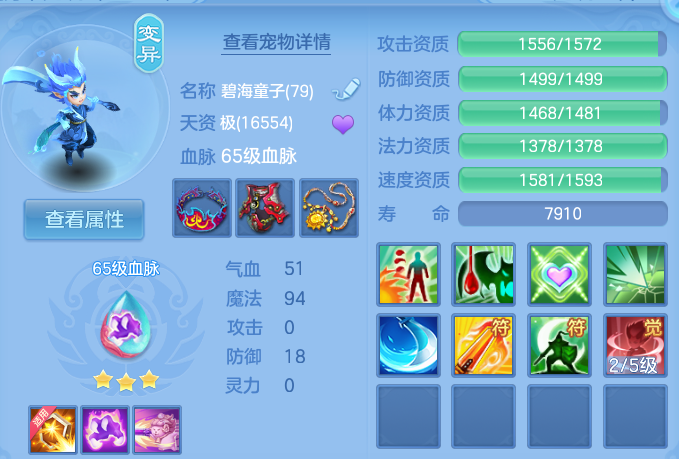 微信图片_20260718234618_23_3357.png