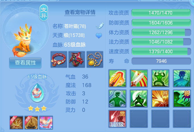 微信图片_20260718234642_27_3357.png