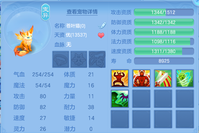 微信图片_20260718234703_30_3357.png