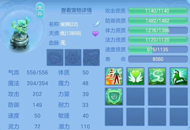 微信图片_20260718234659_29_3357.png