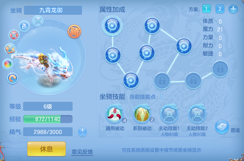微信图片_20260718234847_36_3357.png