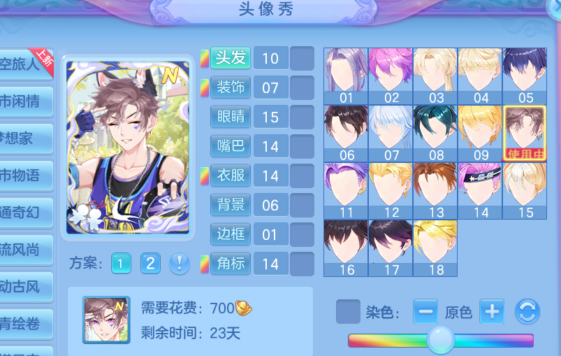 微信图片_20260718234738_32_3357.png