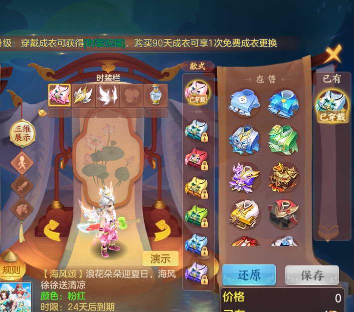 微信图片_20260718234746_33_3357.png