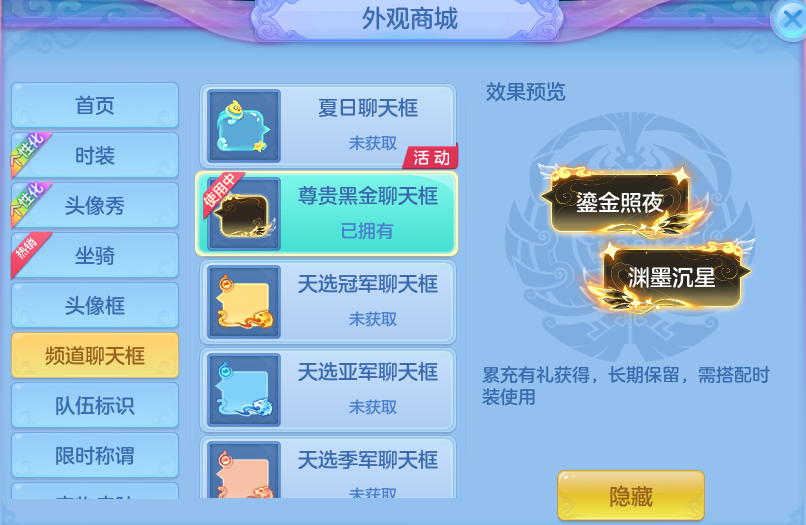 微信图片_20260718234839_35_3357.png