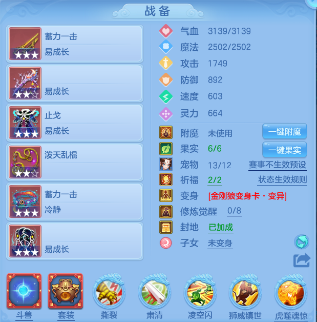 微信图片_20260718234030_27_559.png