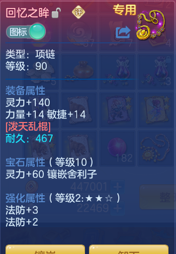 微信图片_20260718234046_31_559.png
