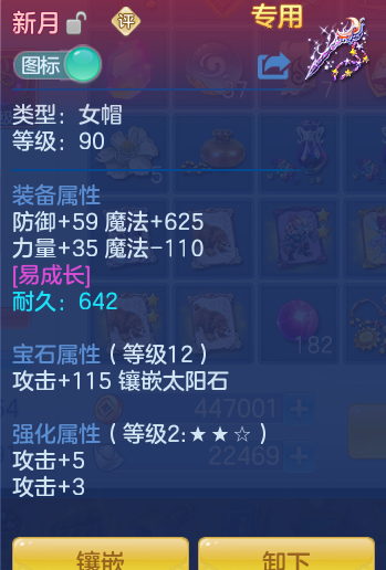 微信图片_20260718234046_30_559.png