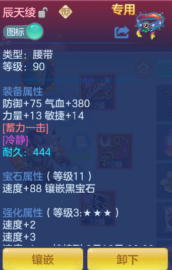 微信图片_20260718234058_33_559.png