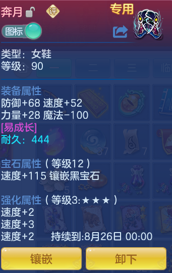 微信图片_20260718234058_32_559.png